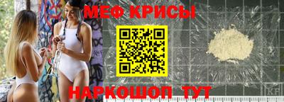 каннабис Комсомольск-на-Амуре