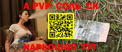 мдпв Конаково