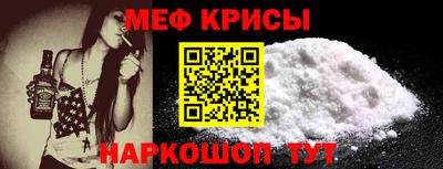 каннабис Комсомольск-на-Амуре