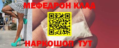 мдпв Конаково