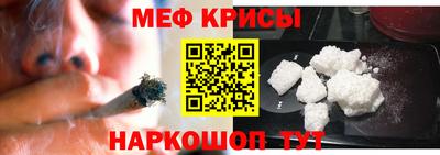 каннабис Комсомольск-на-Амуре
