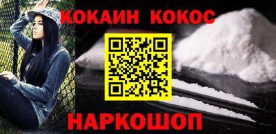 таблы Коммунар