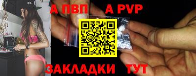 мдпв Конаково