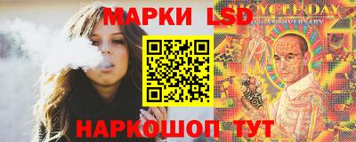 мдпв Конаково