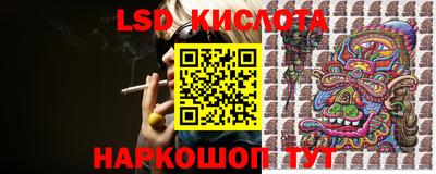 таблы Коммунар