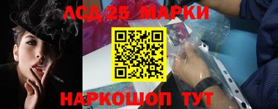 мдпв Конаково