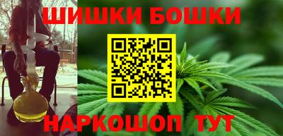 таблы Коммунар