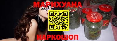 таблы Коммунар