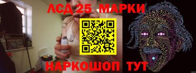 таблы Коммунар