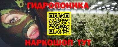таблы Коммунар