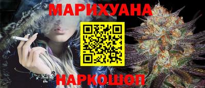 таблы Коммунар