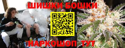 таблы Коммунар