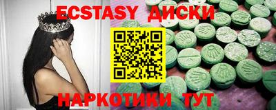 мдпв Конаково