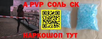 мдпв Конаково