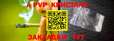 мдпв Конаково