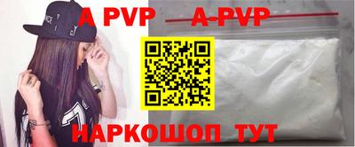 мдпв Конаково