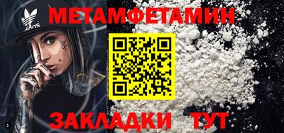 таблы Коммунар
