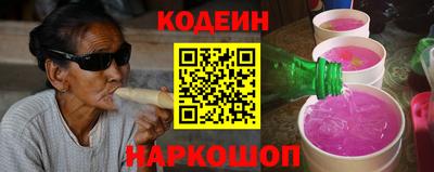 каннабис Комсомольск-на-Амуре