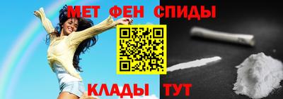 таблы Коммунар