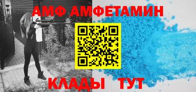 мдпв Конаково