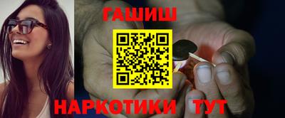 таблы Коммунар