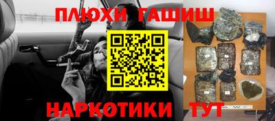 таблы Коммунар