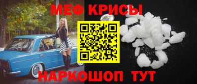 каннабис Комсомольск-на-Амуре