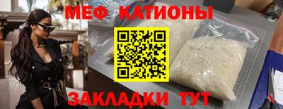 каннабис Комсомольск-на-Амуре