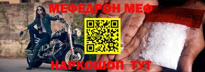 каннабис Комсомольск-на-Амуре