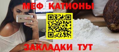 каннабис Комсомольск-на-Амуре
