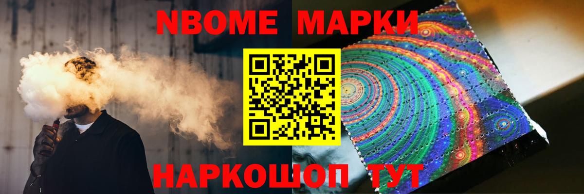 LSD-25 экстази ecstasy  Вход с VPN  Камышин  LSD-25 экстази кислота 